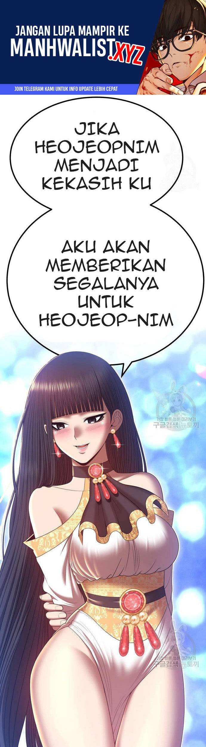 +99 Wooden Stick Chapter 69 - halaman 1