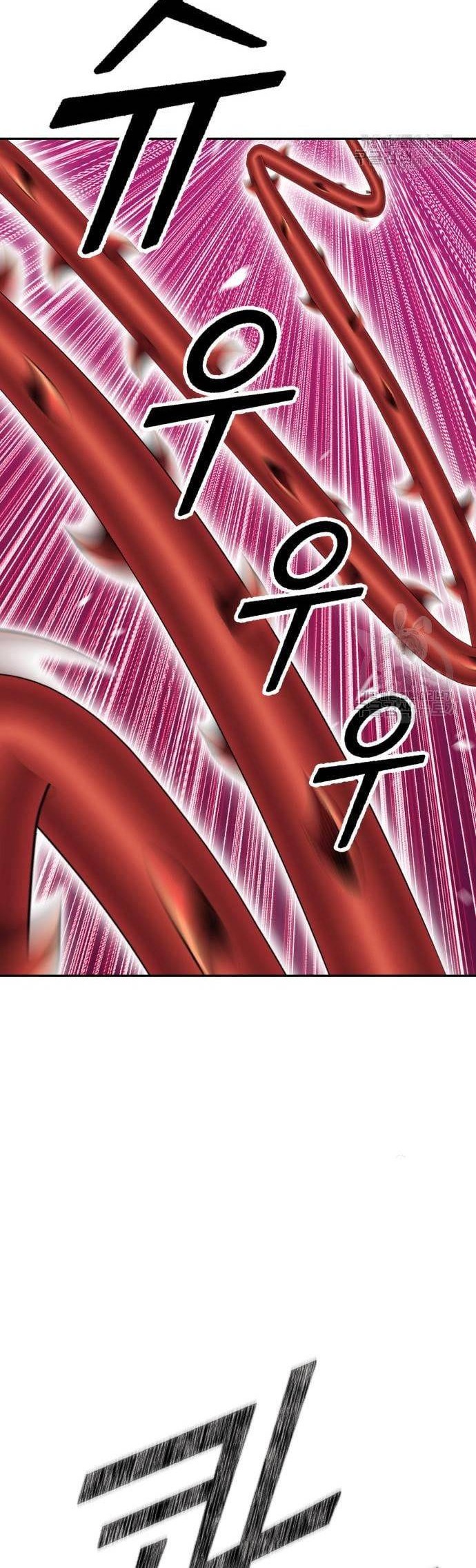+99 Wooden Stick Chapter 69 - halaman 106