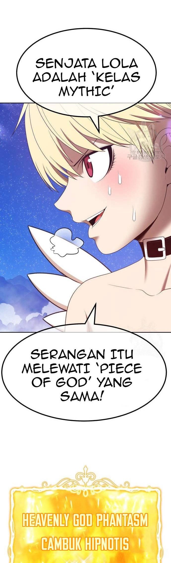 +99 Wooden Stick Chapter 69 - halaman 108