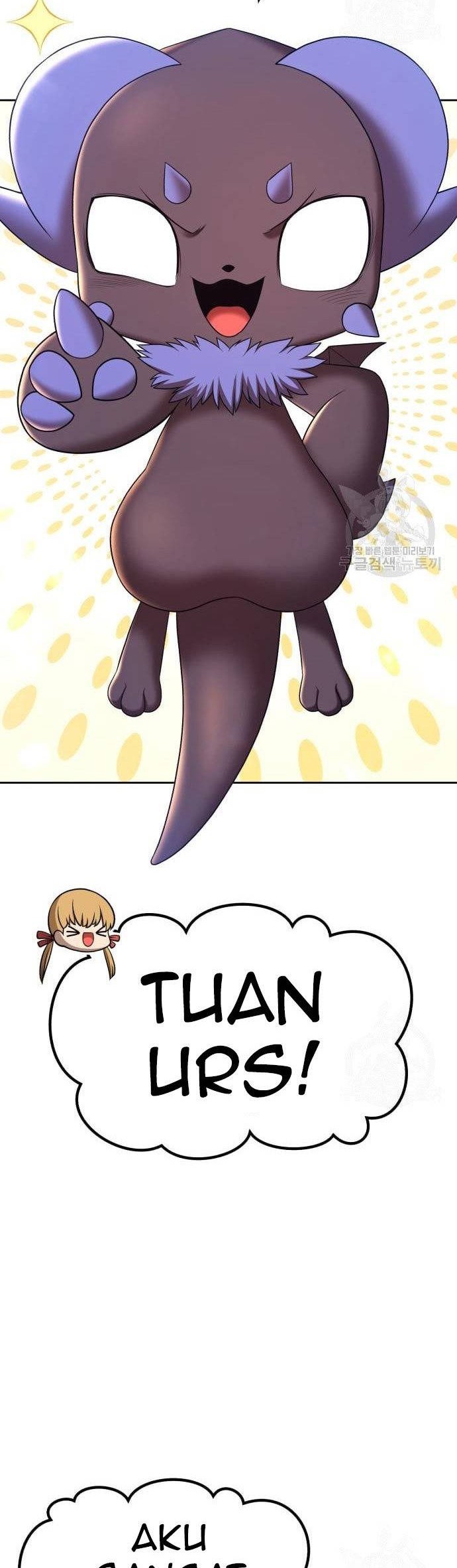 +99 Wooden Stick Chapter 69 - halaman 116