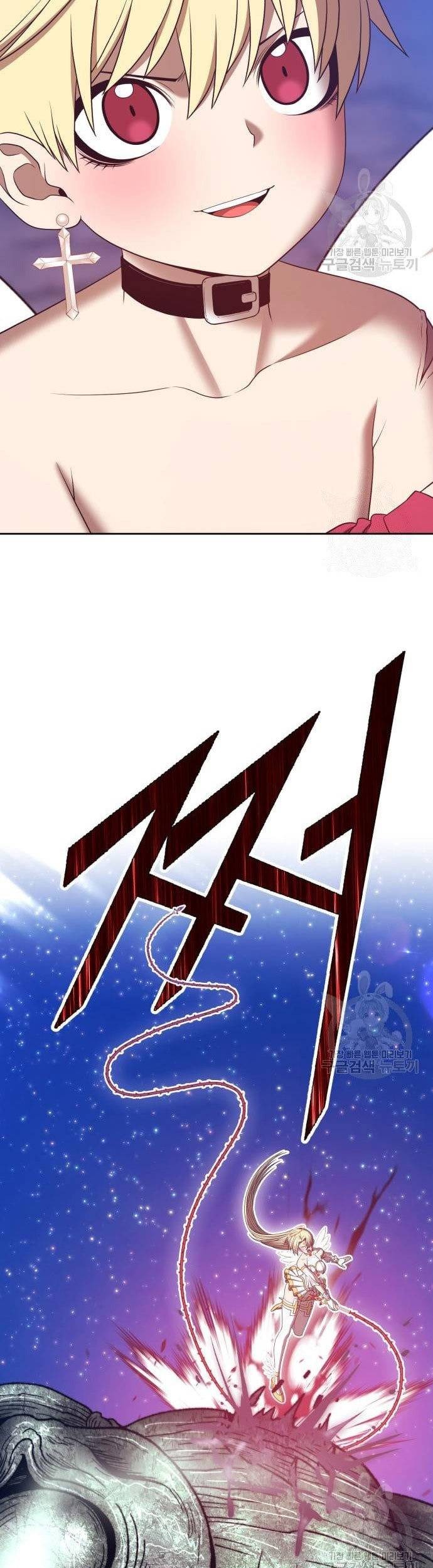 +99 Wooden Stick Chapter 69 - halaman 123