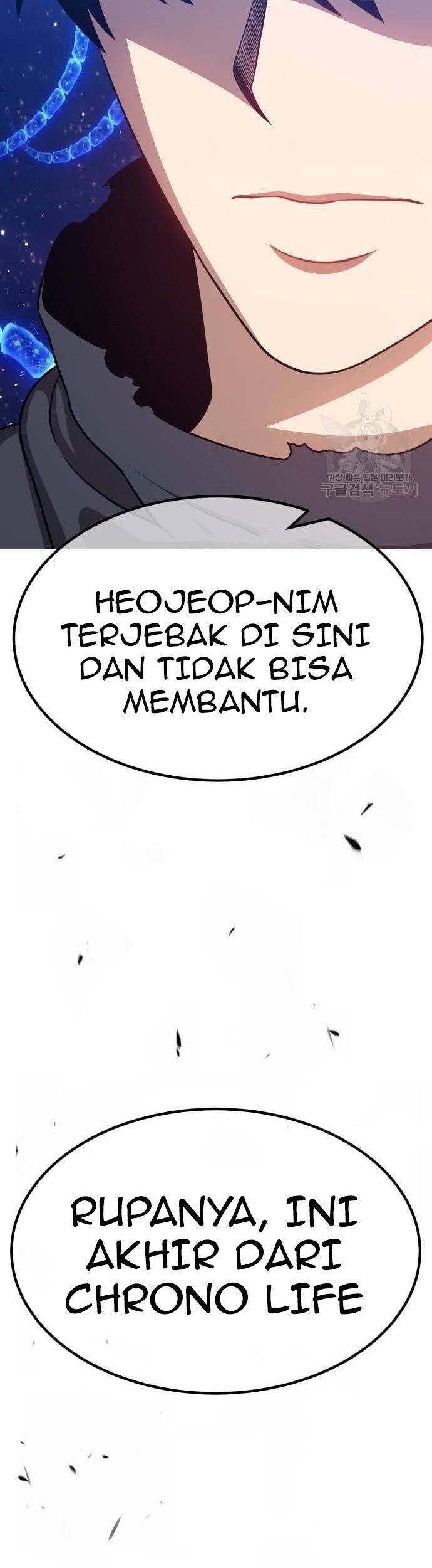 +99 Wooden Stick Chapter 69 - halaman 147