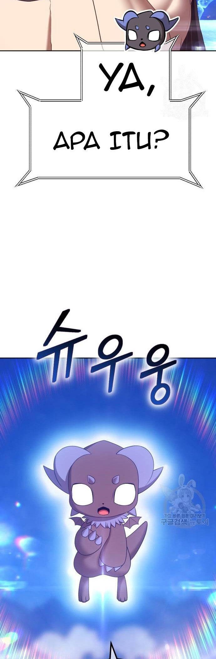 +99 Wooden Stick Chapter 69 - halaman 158