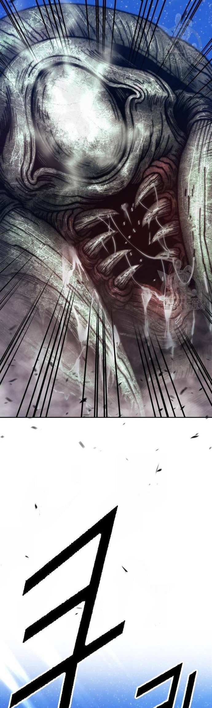 +99 Wooden Stick Chapter 69 - halaman 16