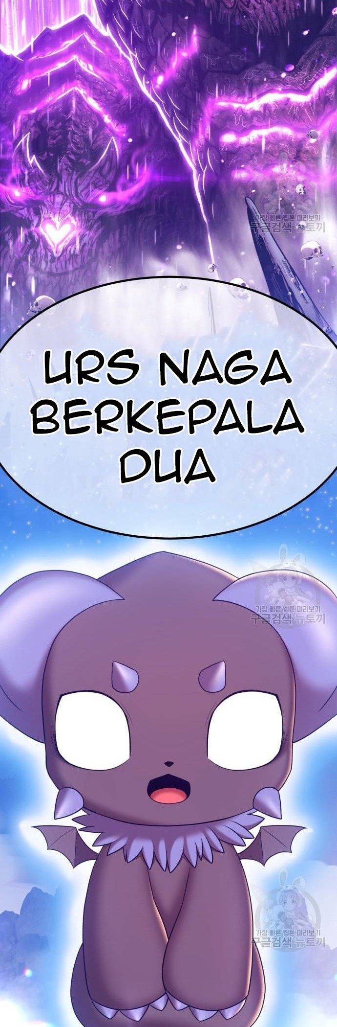 +99 Wooden Stick Chapter 69 - halaman 162