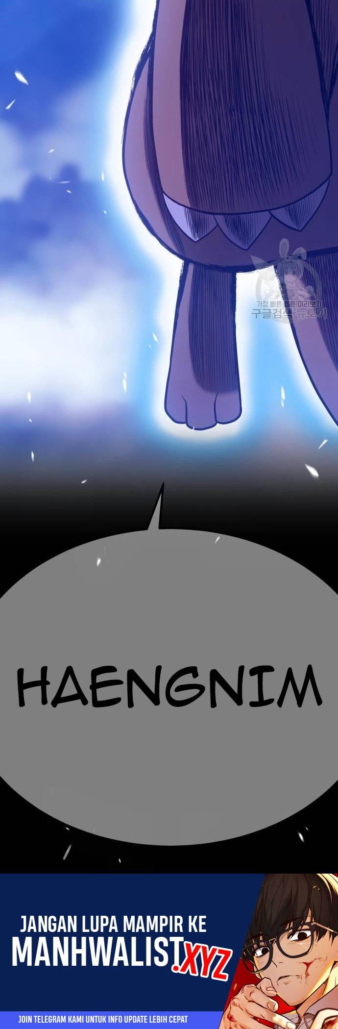 +99 Wooden Stick Chapter 69 - halaman 168