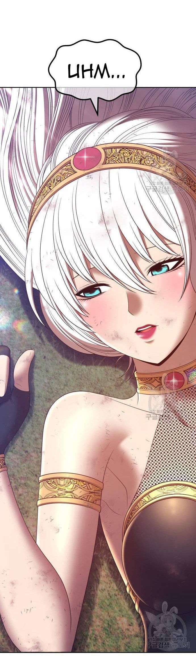 +99 Wooden Stick Chapter 69 - halaman 22
