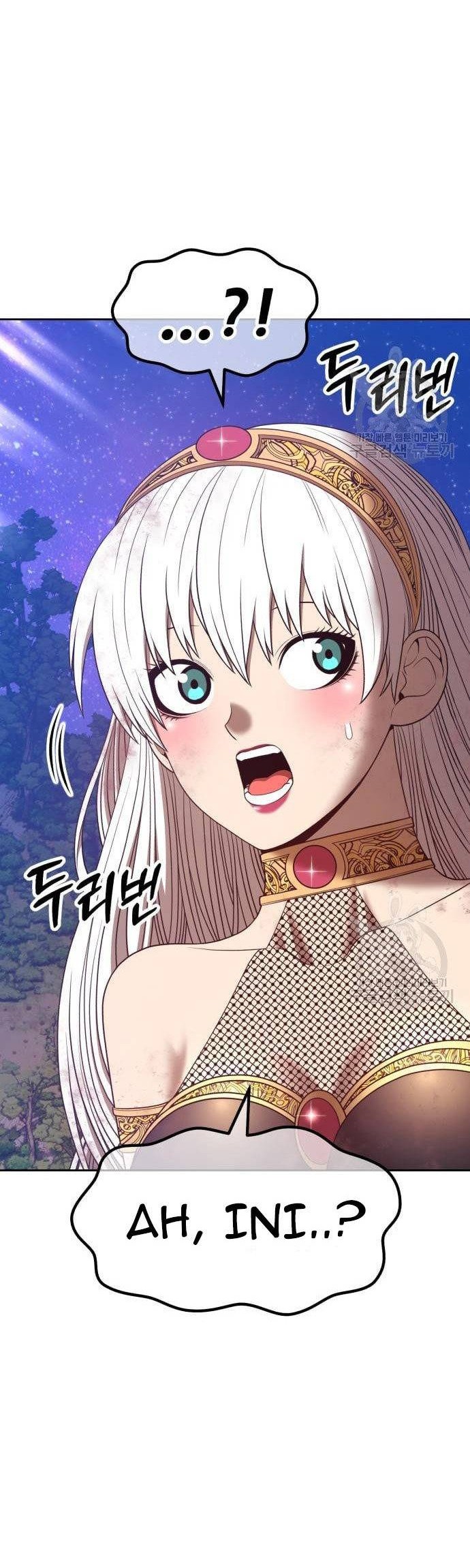+99 Wooden Stick Chapter 69 - halaman 24