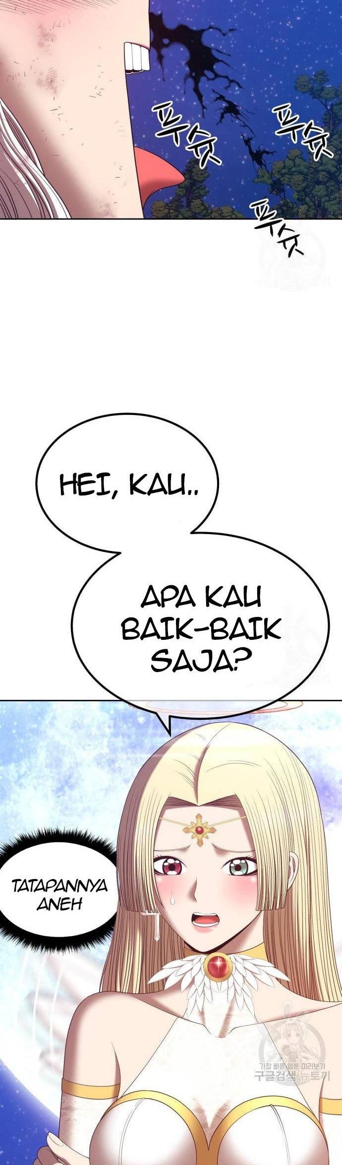 +99 Wooden Stick Chapter 69 - halaman 42
