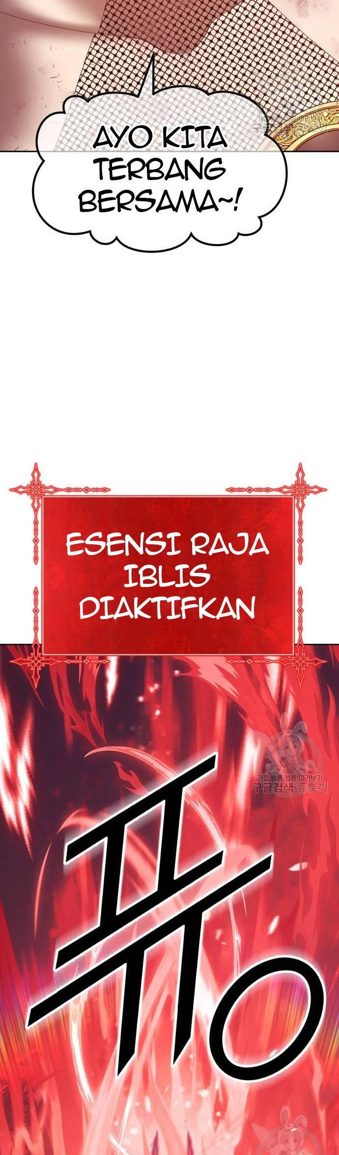 +99 Wooden Stick Chapter 69 - halaman 44