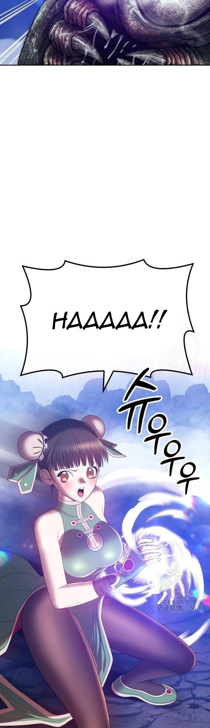 +99 Wooden Stick Chapter 69 - halaman 52
