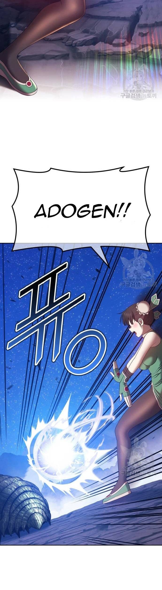 +99 Wooden Stick Chapter 69 - halaman 53