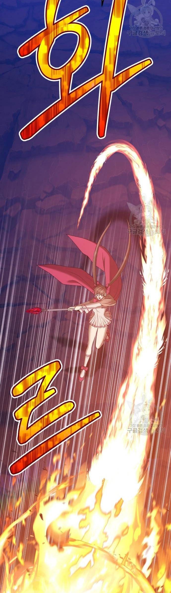 +99 Wooden Stick Chapter 69 - halaman 58