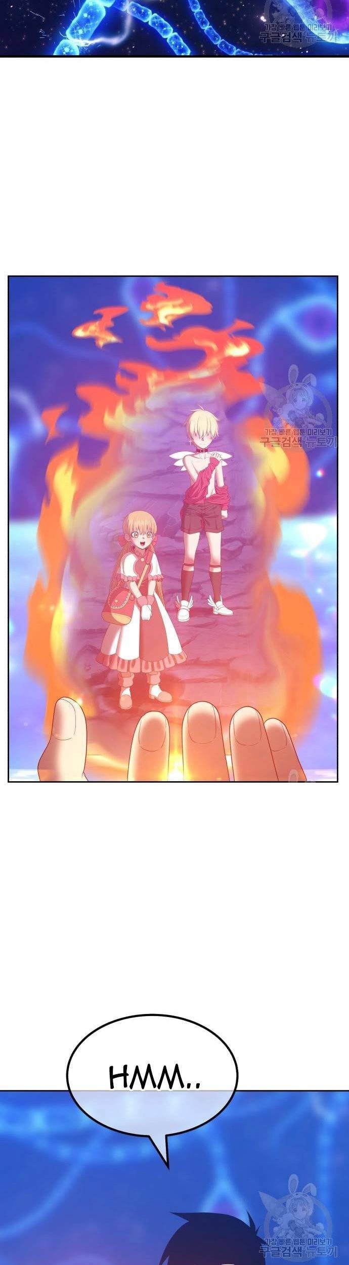 +99 Wooden Stick Chapter 69 - halaman 71