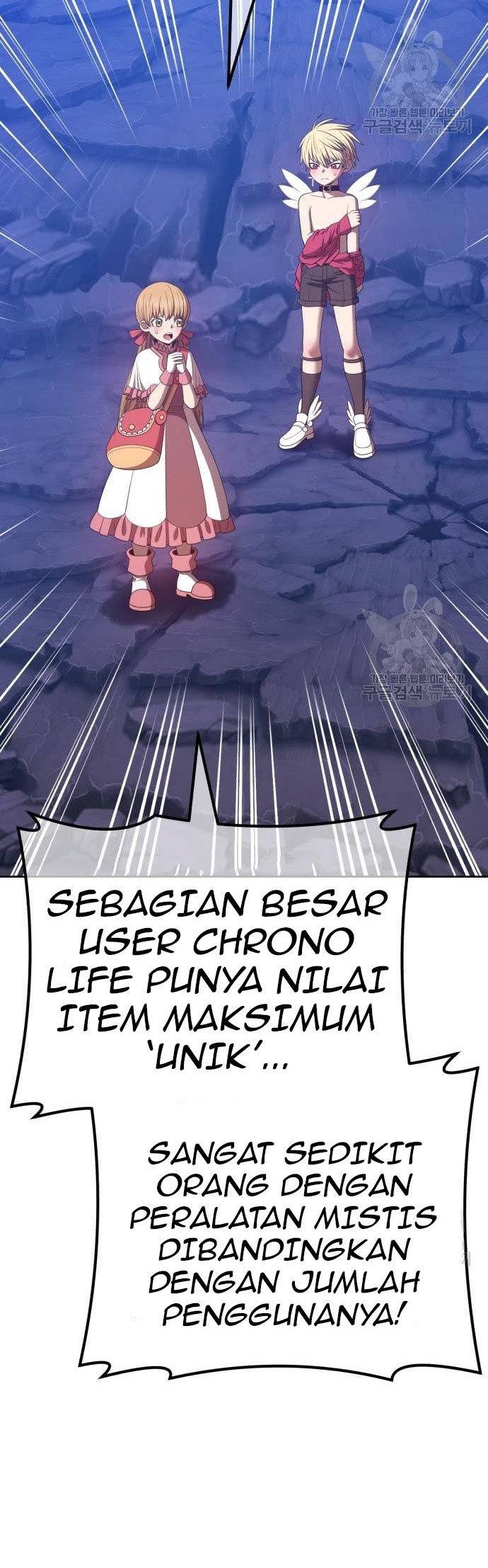 +99 Wooden Stick Chapter 69 - halaman 80