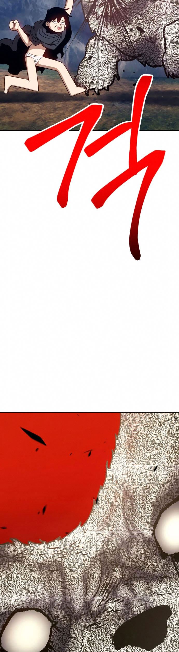 +99 Wooden Stick Chapter 7 - halaman 52