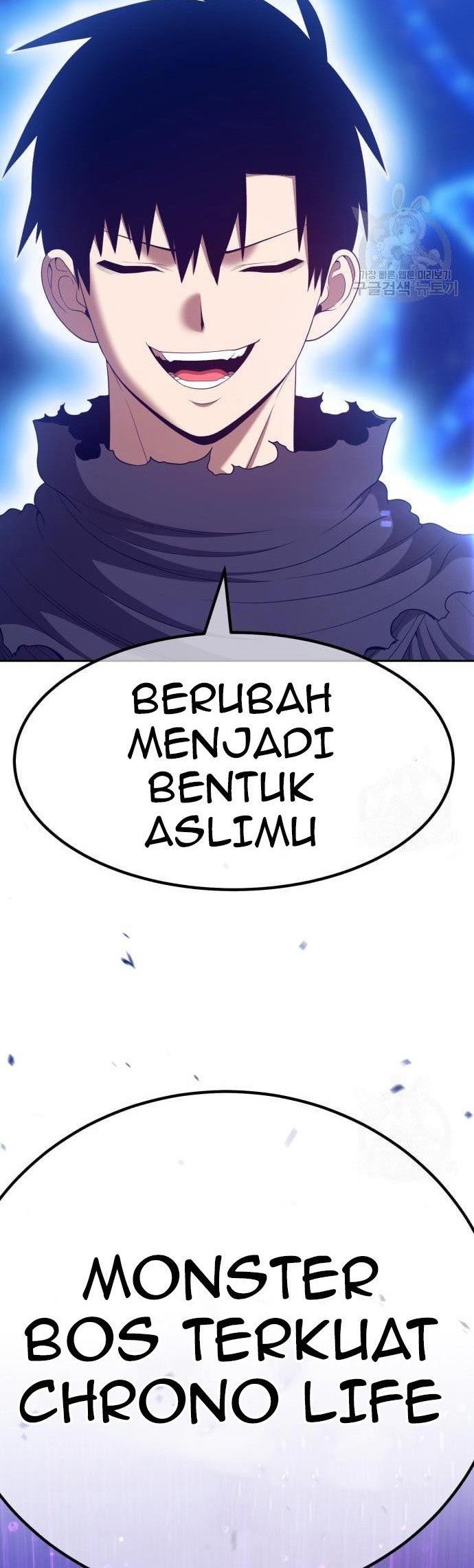 +99 Wooden Stick Chapter 70 - halaman 10