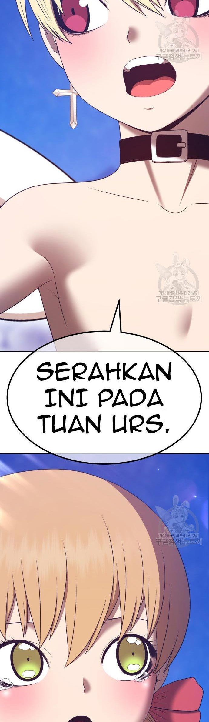 +99 Wooden Stick Chapter 70 - halaman 104