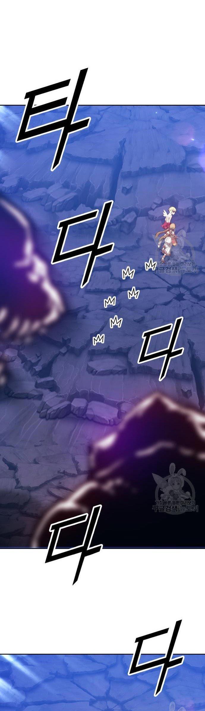 +99 Wooden Stick Chapter 70 - halaman 106