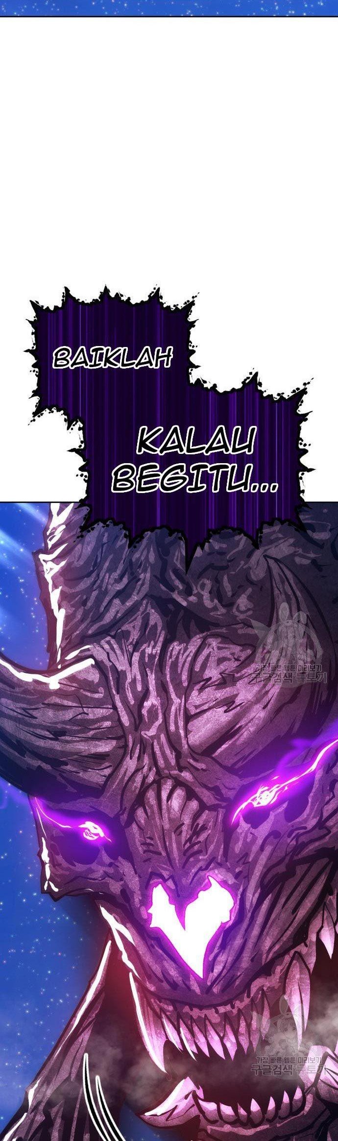 +99 Wooden Stick Chapter 70 - halaman 110
