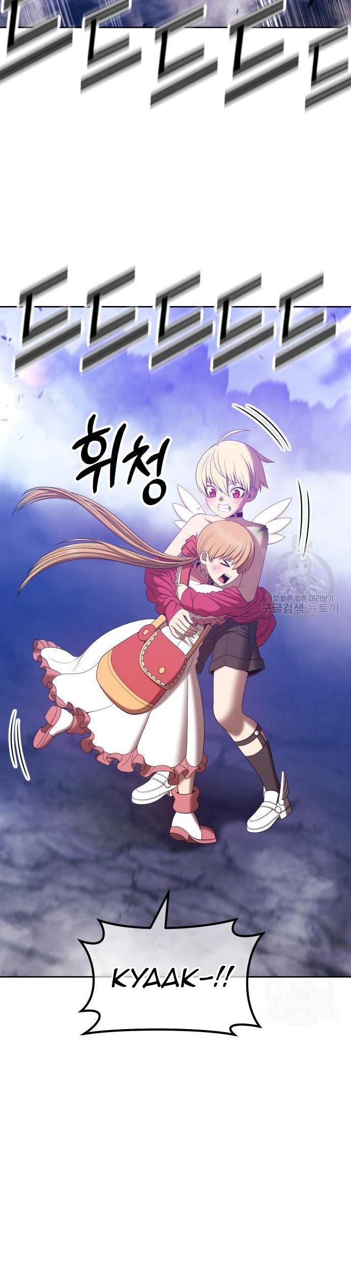 +99 Wooden Stick Chapter 70 - halaman 133