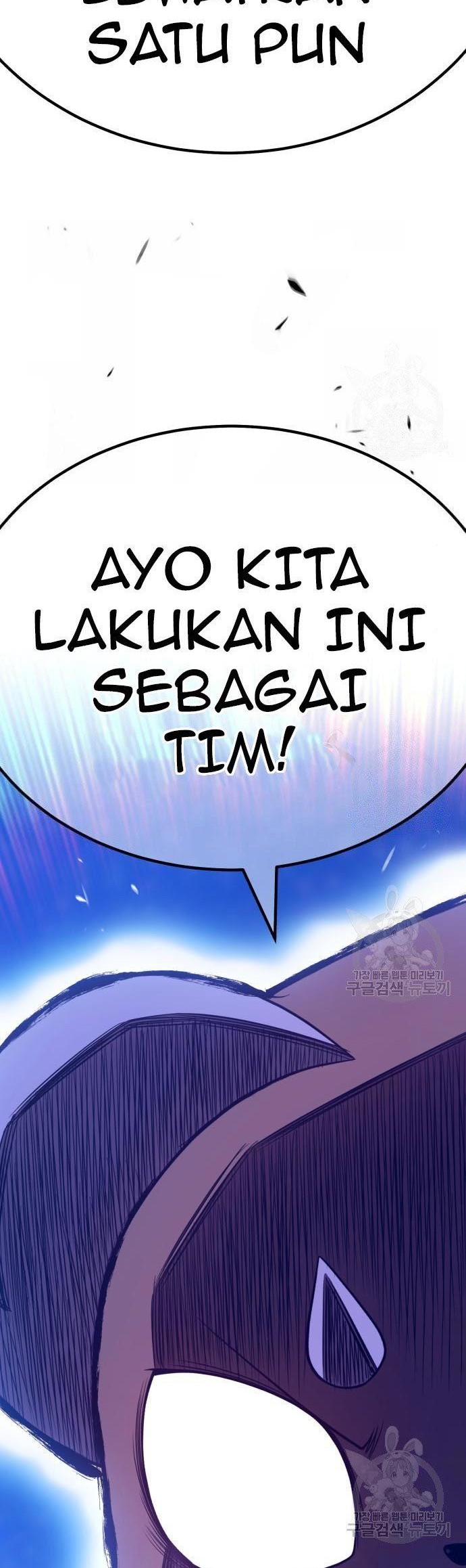 +99 Wooden Stick Chapter 70 - halaman 14