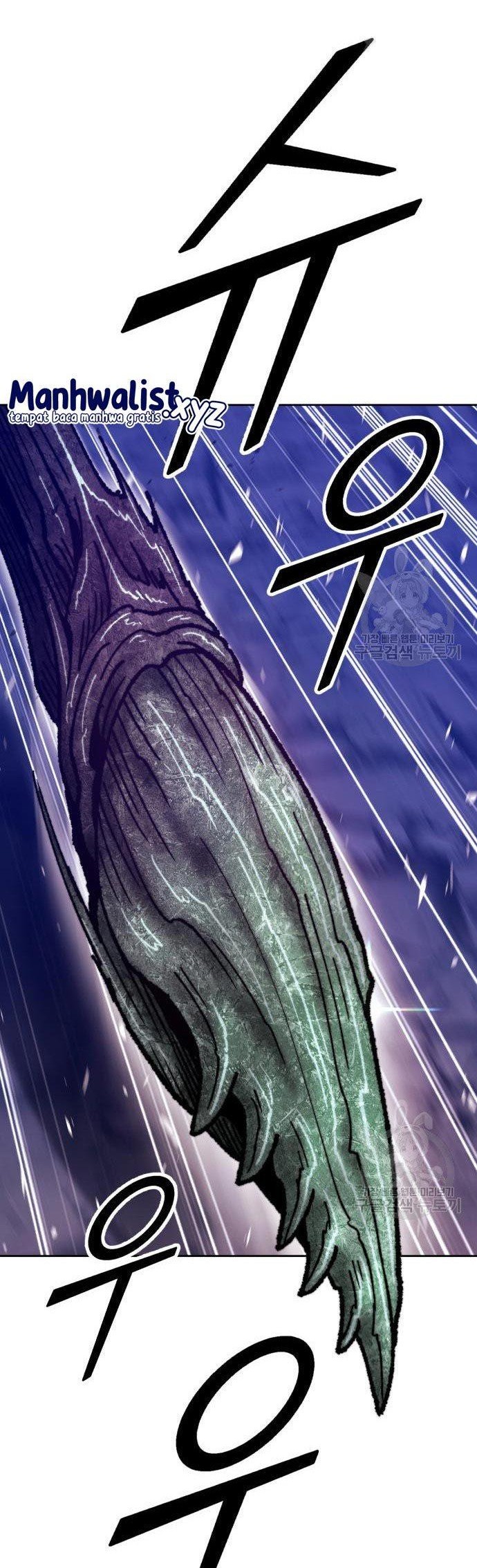 +99 Wooden Stick Chapter 70 - halaman 144