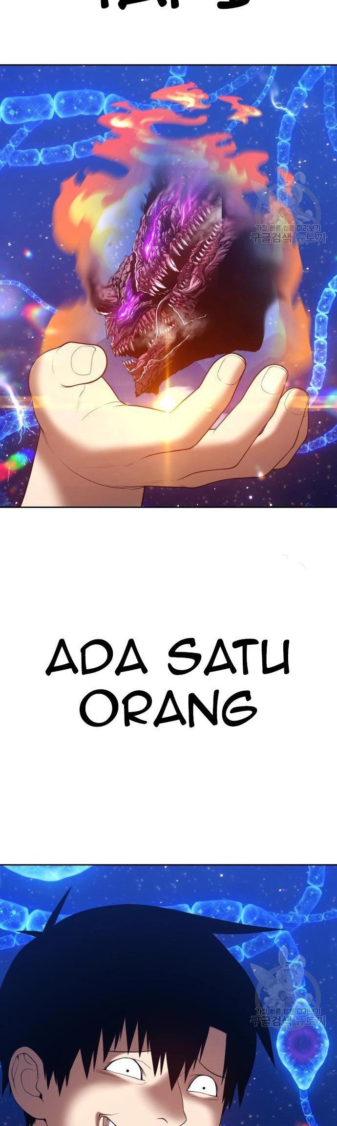 +99 Wooden Stick Chapter 70 - halaman 162
