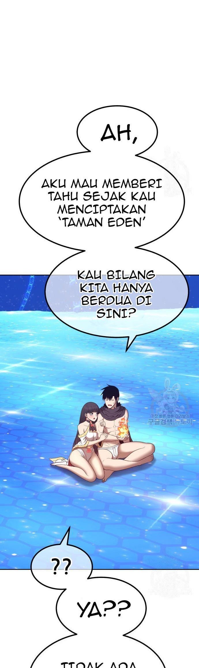 +99 Wooden Stick Chapter 70 - halaman 170