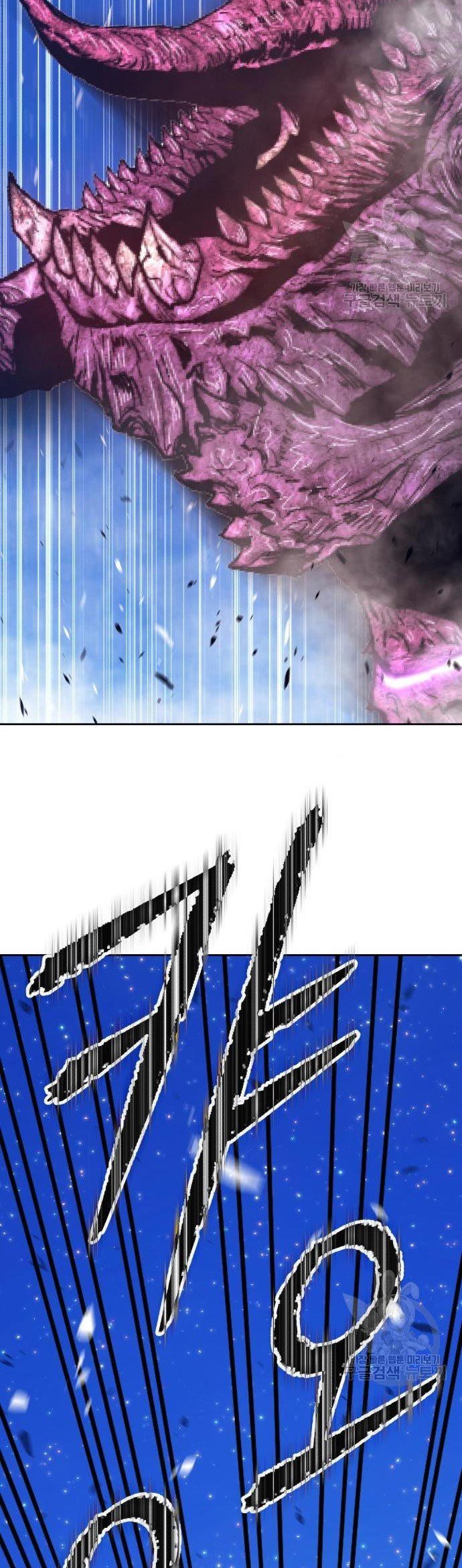 +99 Wooden Stick Chapter 70 - halaman 188