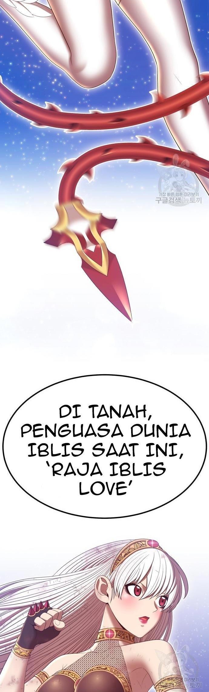 +99 Wooden Stick Chapter 70 - halaman 2