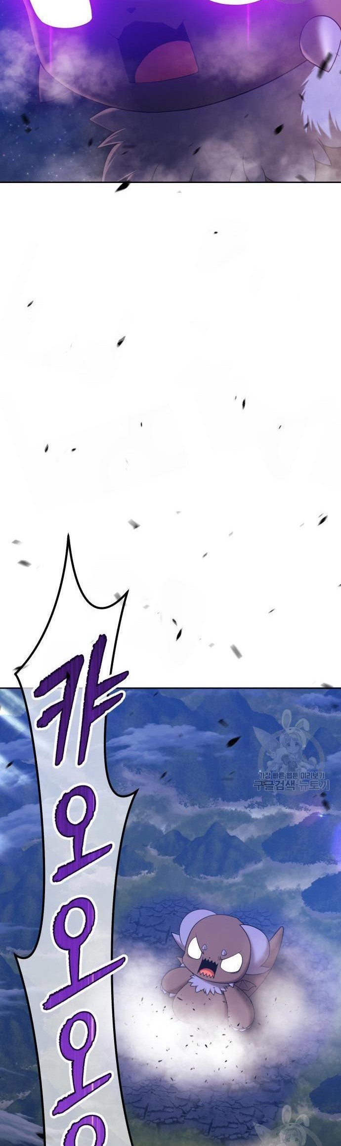 +99 Wooden Stick Chapter 70 - halaman 20