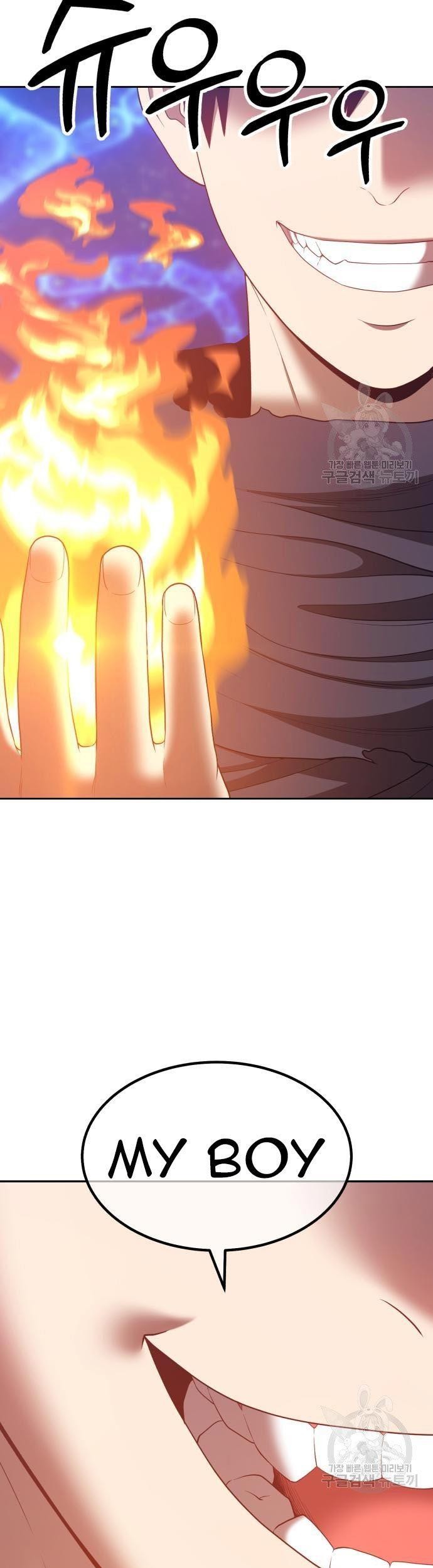 +99 Wooden Stick Chapter 70 - halaman 37
