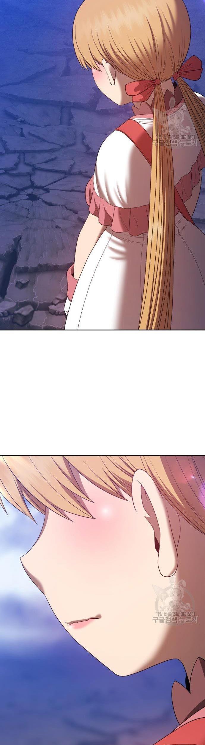 +99 Wooden Stick Chapter 70 - halaman 91