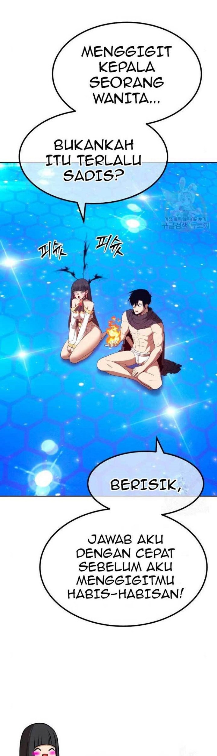 +99 Wooden Stick Chapter 71 - halaman 101