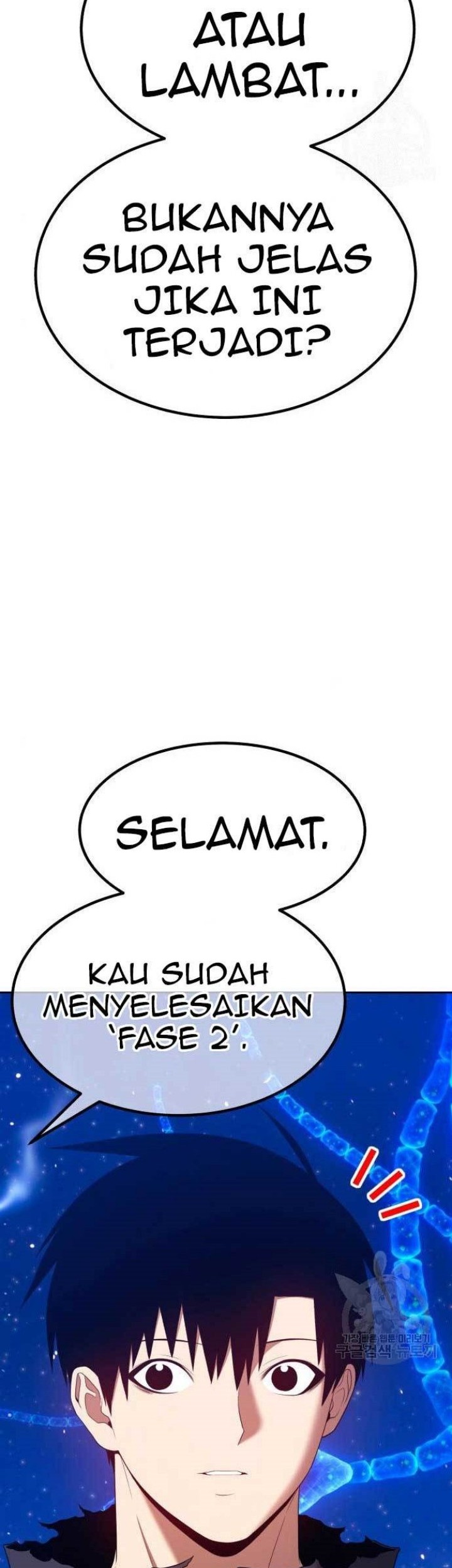 +99 Wooden Stick Chapter 71 - halaman 104