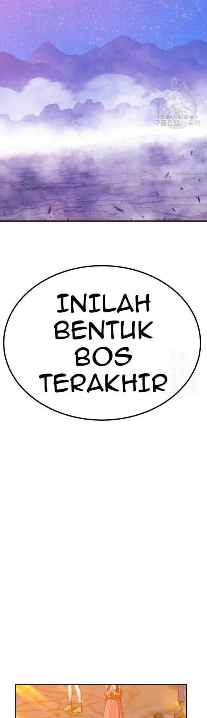 +99 Wooden Stick Chapter 71 - halaman 112