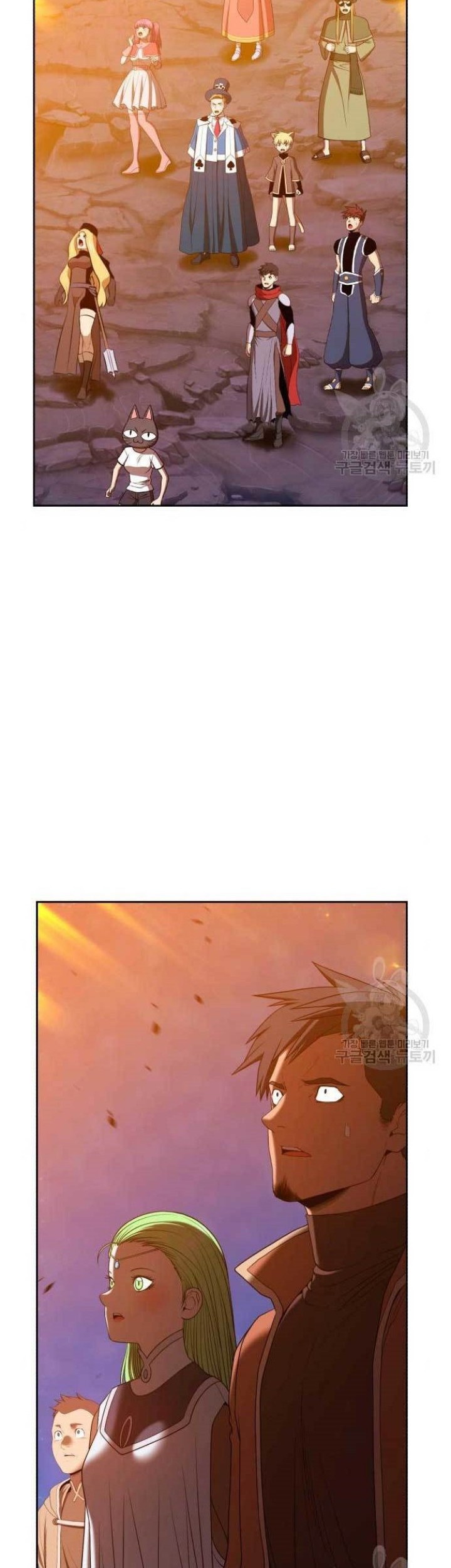 +99 Wooden Stick Chapter 71 - halaman 113