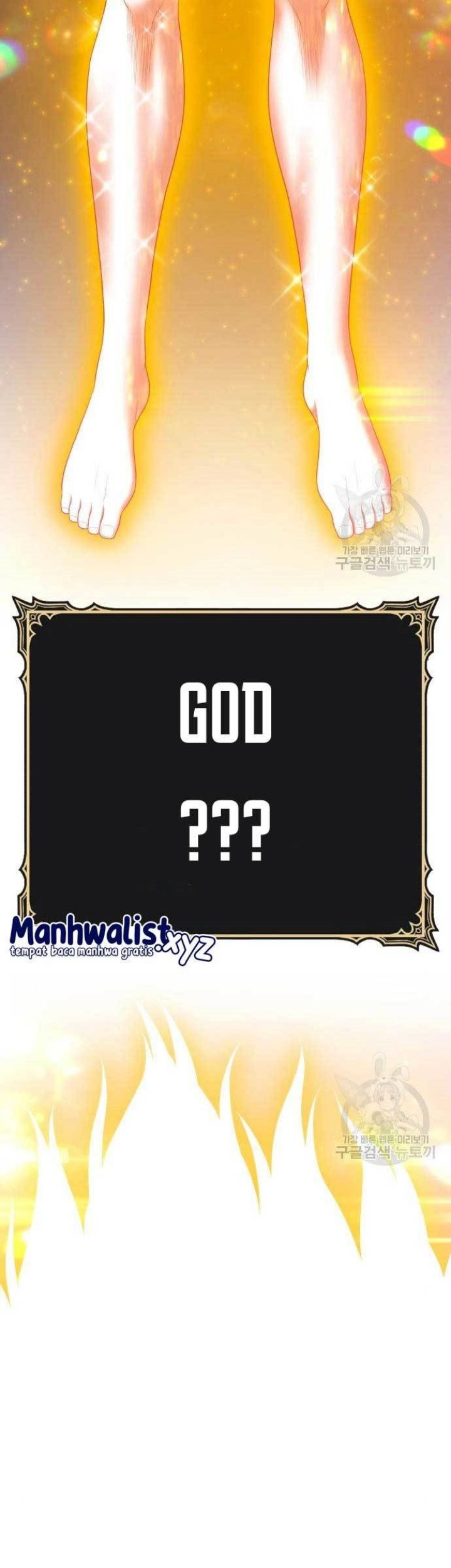 +99 Wooden Stick Chapter 71 - halaman 127