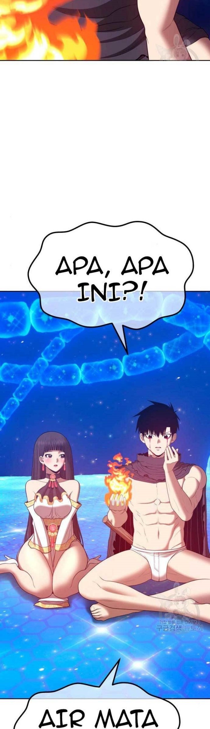 +99 Wooden Stick Chapter 71 - halaman 134