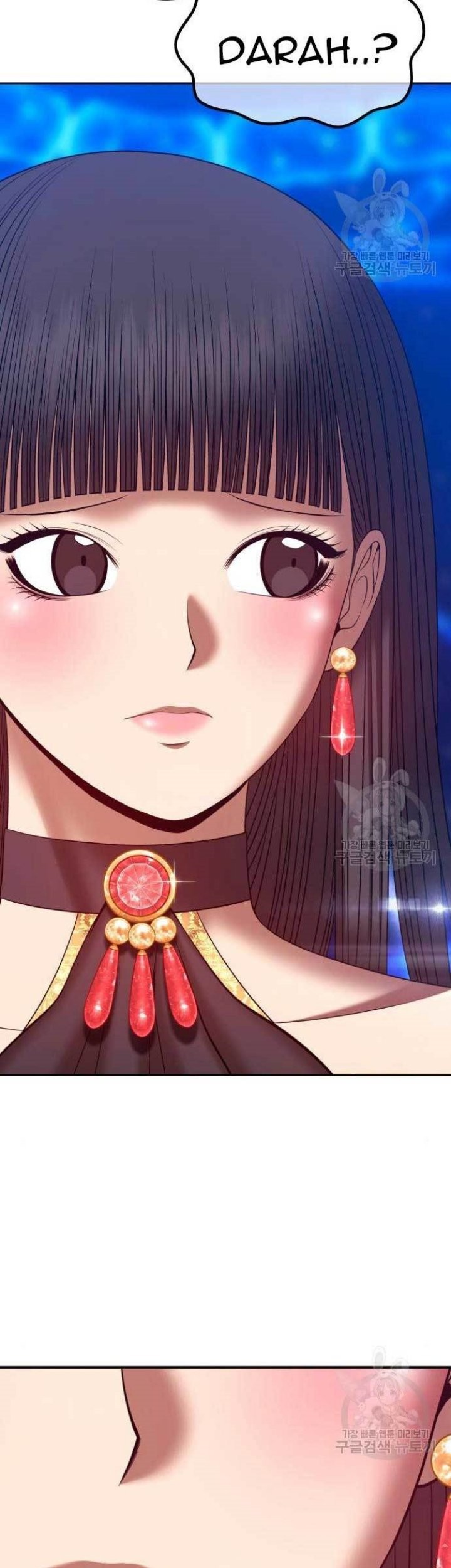 +99 Wooden Stick Chapter 71 - halaman 136