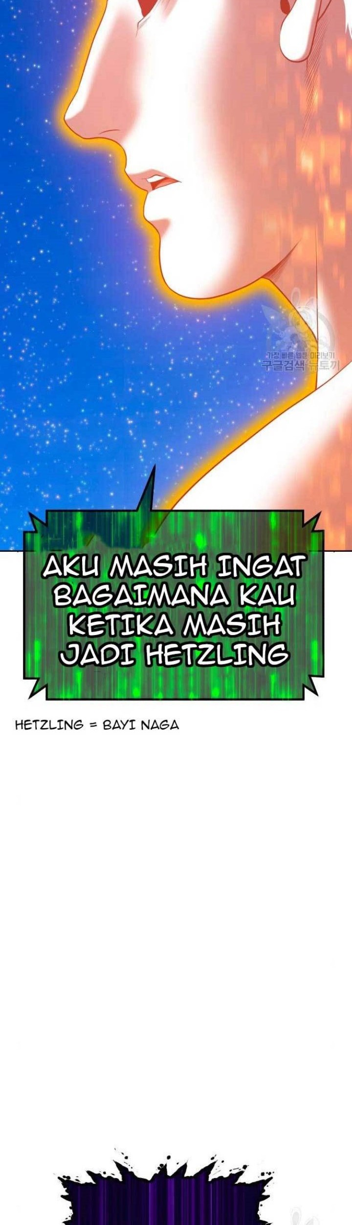 +99 Wooden Stick Chapter 71 - halaman 149