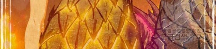 +99 Wooden Stick Chapter 71 - halaman 156