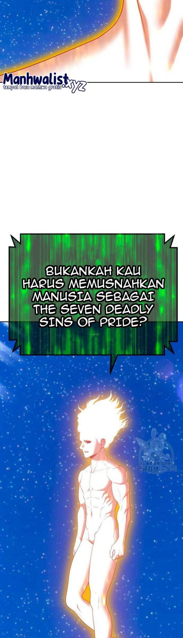 +99 Wooden Stick Chapter 71 - halaman 163