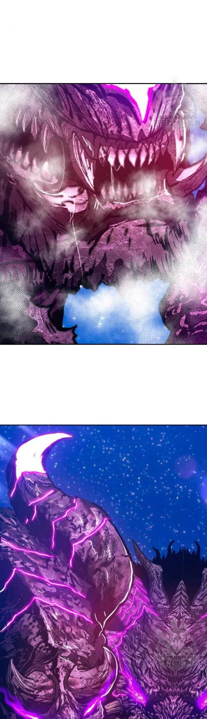 +99 Wooden Stick Chapter 71 - halaman 178