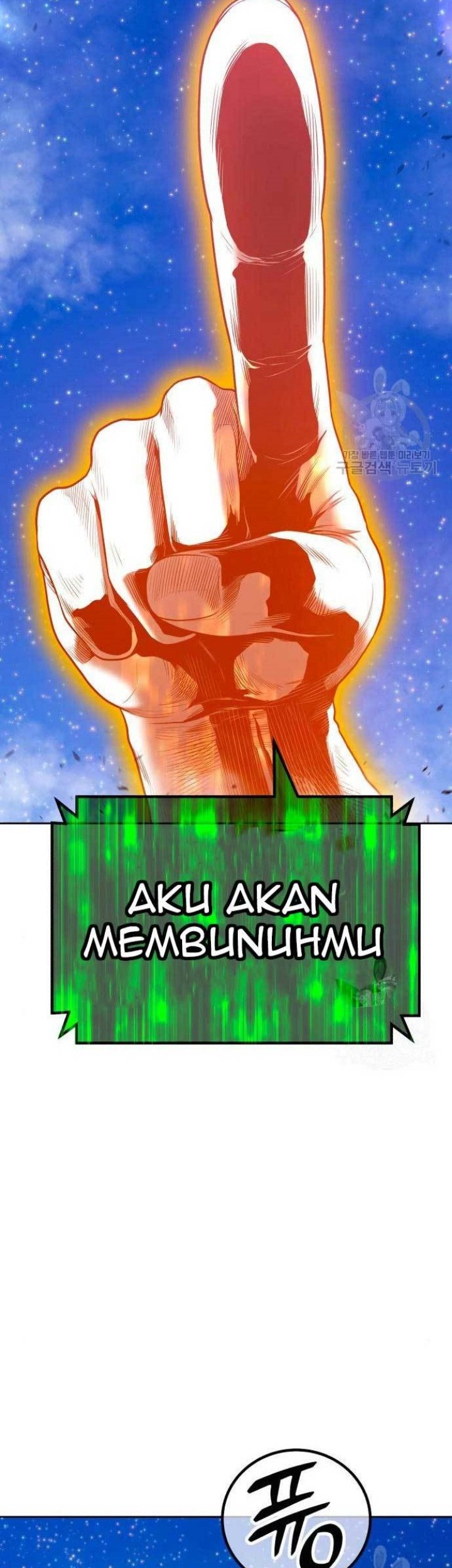 +99 Wooden Stick Chapter 71 - halaman 185