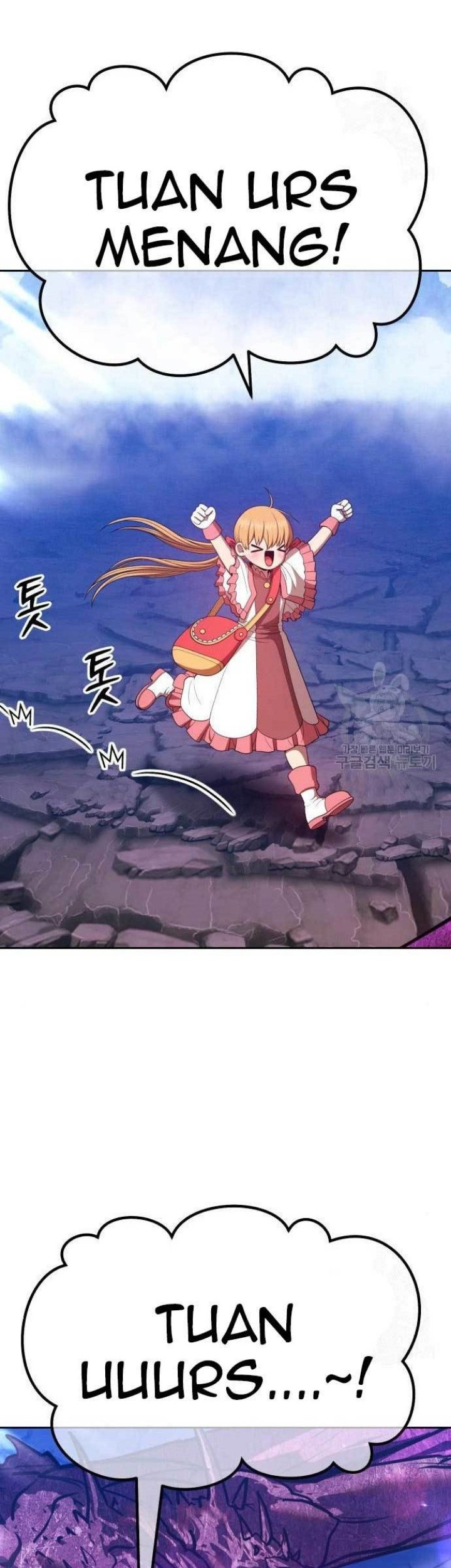 +99 Wooden Stick Chapter 71 - halaman 20
