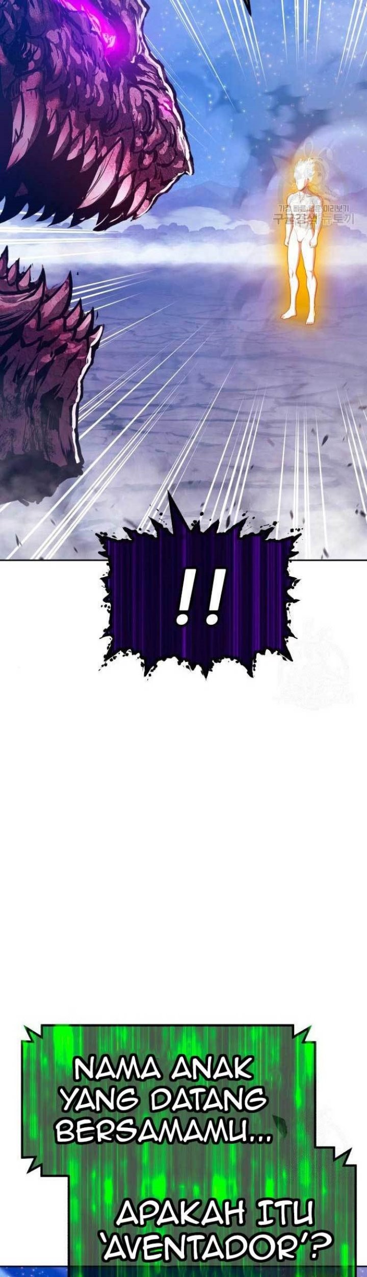+99 Wooden Stick Chapter 71 - halaman 202