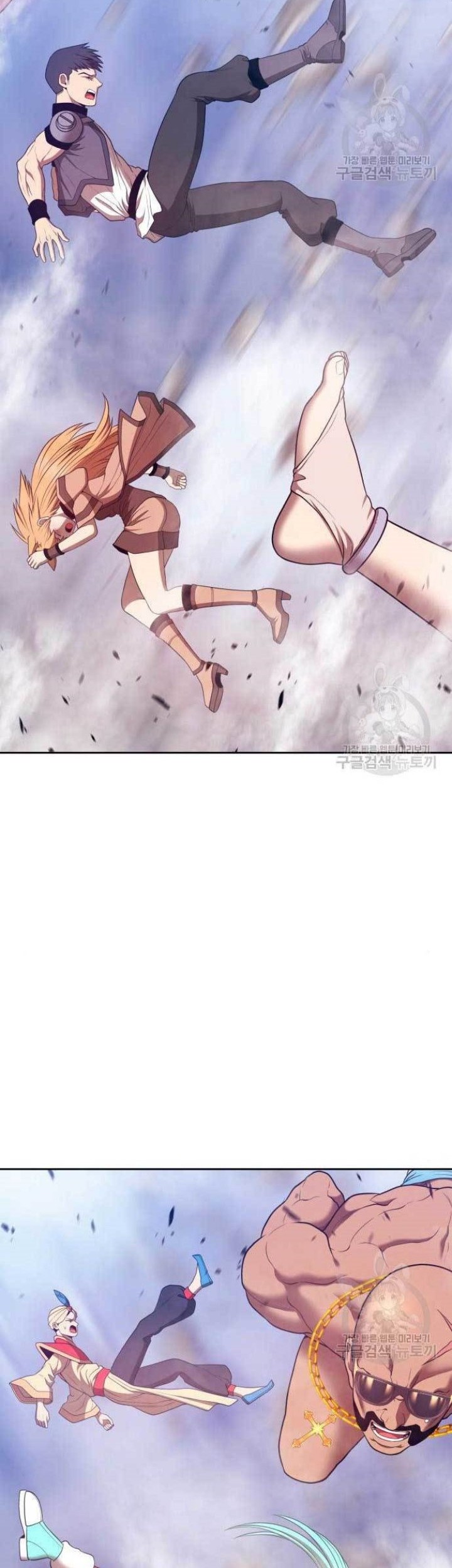 +99 Wooden Stick Chapter 71 - halaman 212