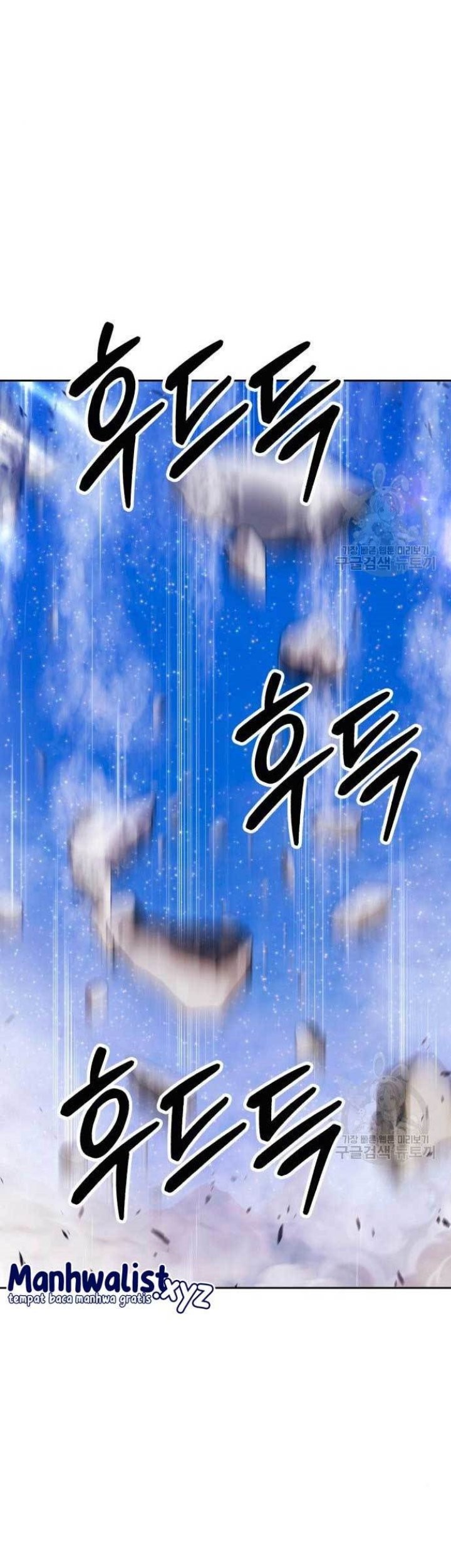 +99 Wooden Stick Chapter 71 - halaman 217